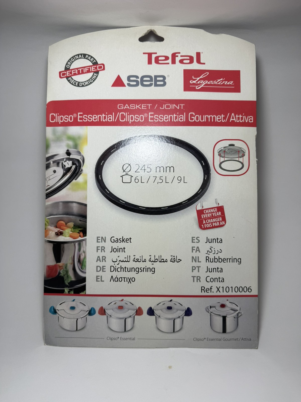 ΛΑΣΤΙΧΟ ΧΥΤΡΑΣ 6lt.7.5lt.9lt.245mm TEFAL GLIPSO ESSENTIAL-P4394.P4424.SS-981276-LAGOSTINA (49555126)