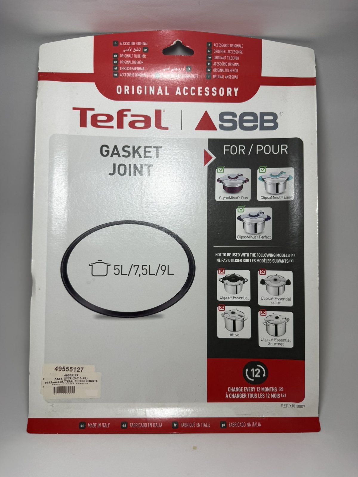 ΛΑΣΤΙΧΟ ΧΥΤΡΑΣ (5-7.5-9lt) Φ245mmSEB/TEFAL CLIPSO MINUTE PERFECT P4624-ORIGINAL X1010007. SS-1530000222 (49555127)