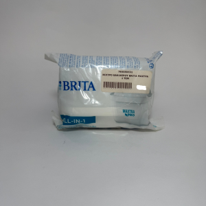 ΦΙΛΤΡΟ ΚΑΝΑΤΑΣ.ΝΕΡΟΥ BRITA ΜΑΧΤΡΑ 1 ΤΕΜ (765050531)