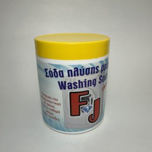 ΣΟΔΑ ΠΛΥΣΗΣ 650gr. (ΕΙΔ0000006)